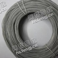 细铝线回收