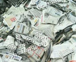贵州贵阳地区旧报纸回收