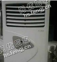 柜机2P空调回收