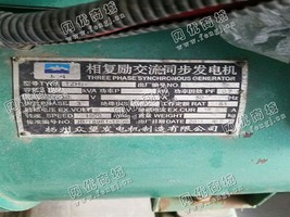 出售东风康明斯发电机组100KW