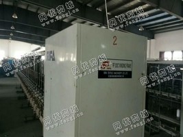 出售六台RF310G培捻机
