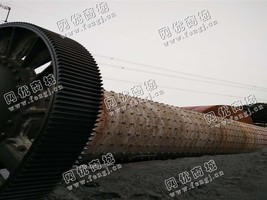 2.6米*13米 球磨机