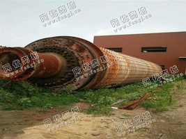 出售3.5米*13米球磨机