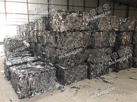 山东地区800mm以内的冷轧板压块回收