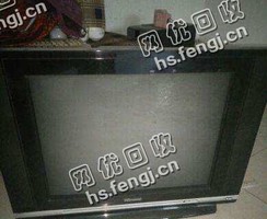 湖南株洲地区老谢废旧25寸老式电视机回收