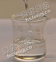河北沧州东光县变压器油回收