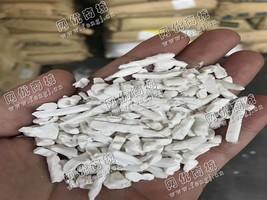 广东东莞出售PC白色水口料颗粒