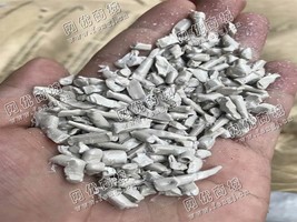 广东东莞出售PC灰色水口料颗粒