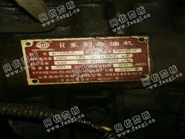 出售潍柴150KW发电机组