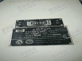 出售6台东佳FA204K梳棉机