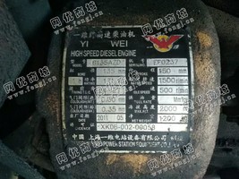 出售上海分来150KW发电机组