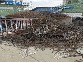 12个粗的钢筋头回收