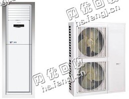 14年3P柜式空调回收