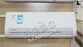 13年1.5P格力挂式空调回收