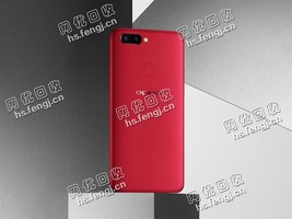 OPPO R11 64G 红色手机回收