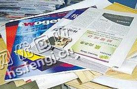 湖南长沙地区废广告纸回收