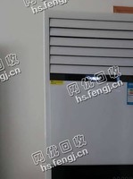 13年奥克斯3P柜式空调回收