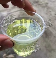 广东江门新会区液压油回收