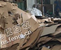 安徽阜阳地区废黄纸箱回收