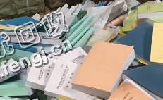 安徽阜阳地区新书回收