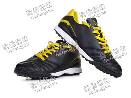 北京地区男士运动鞋回收