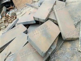四川成都出售30吨5.5公分厚钢板利用料
