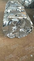 山东临沂出售170吨08铝和冷轧混装压块