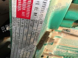 出售东康50KW无刷发电机组