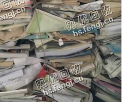 上海宝山地区旧书本回收