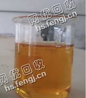 江西上饶信州区废导热油回收