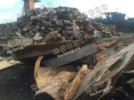 8个厚以上重废回收