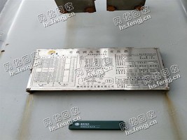 SZ11-80000/110变压器回收