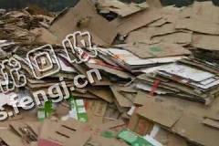 河北廊坊地区废黄纸箱回收
