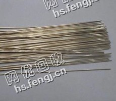 山东济南地区35％银焊条回收