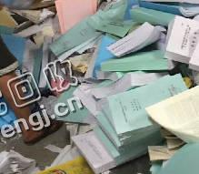 河南焦作地区新书回收