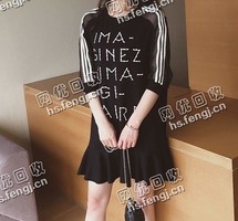 山东威海地区闲置夏衣回收