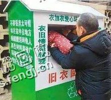 35％夏衣小箱子货回收