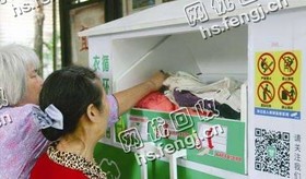 江苏南通地区小区箱子货回收