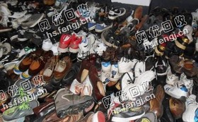 优质鞋子通货回收