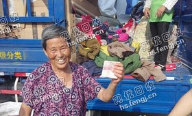 江苏苏州地区小区衣服统货回收