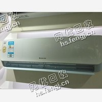 报废1P挂壁式空调回收