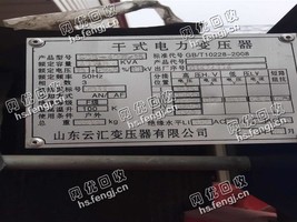 SC8-4000/35变压器（铜）回收