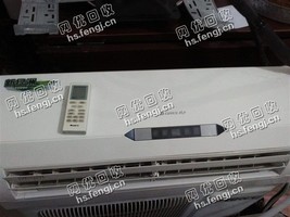 1P挂壁式空调回收