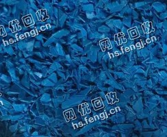 湖南岳阳汨罗市采购HDPE小蓝桶破碎料