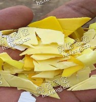 湖南岳阳汨罗市采购HDPE洗洁精瓶破碎料