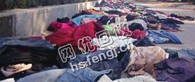 山东枣庄地区衣服黑料回收