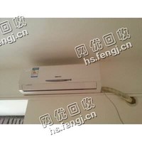 老式1P挂壁式空调回收