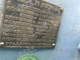出售三台兰电160KW发电机