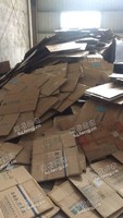上海南汇区废黄纸箱回收