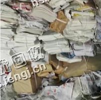 山东滨州地区旧书本回收